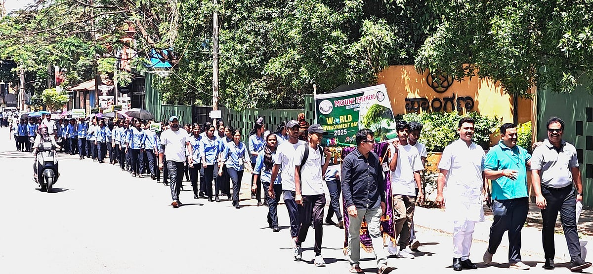 ಪರಿಸರ ದಿನಾಚರಣೆ: ‘ಪ್ರತಿಯೊಬ್ಬರೂ ಮನೆ ಮುಂದೆ ಒಂದು ಗಿಡ ನೆಡಿ’