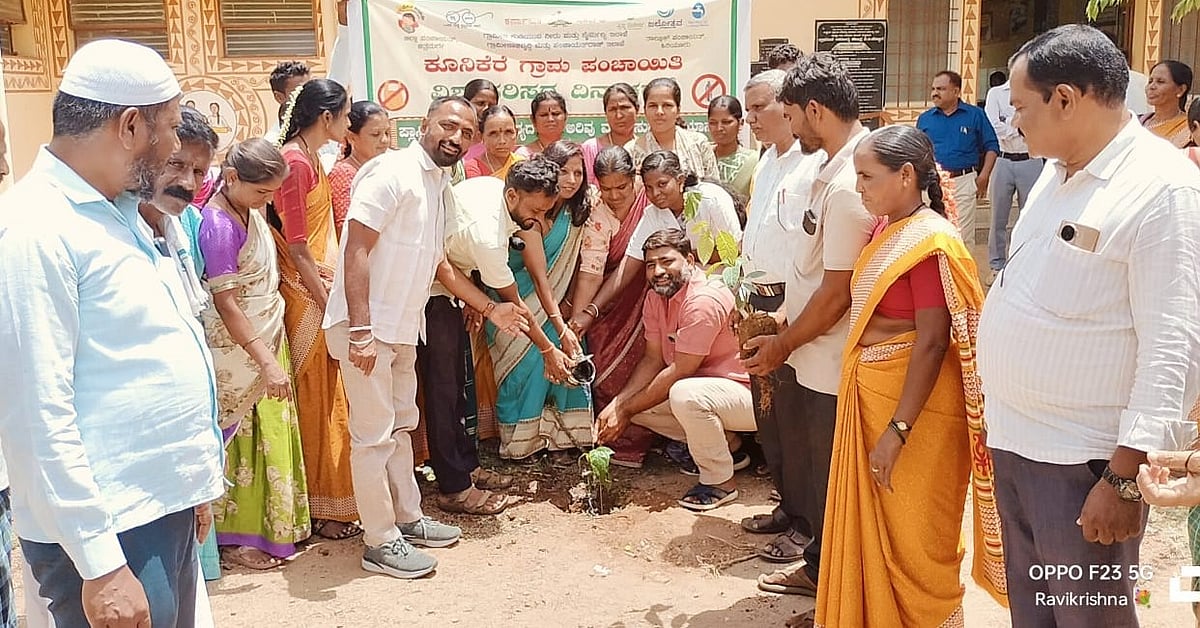 ಎ.ವಿ. ಕೊಟ್ಟಿಗೆ: ಏಕ ಬಳಕೆ ಪ್ಲಾಸ್ಟಿಕ್ ಮುಕ್ತ ಗ್ರಾಮವಾಗಿಸಲು ಪಣ
