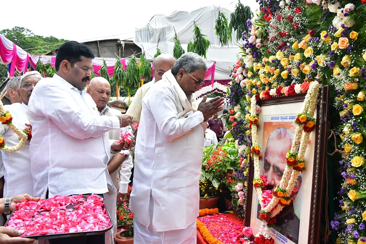 ನಿರ್ಗತಿಕರಿಗೆ ನ್ಯಾಯ ಕೊಟ್ಟ ಅರಸು: ಸಿದ್ದರಾಮಯ್ಯ