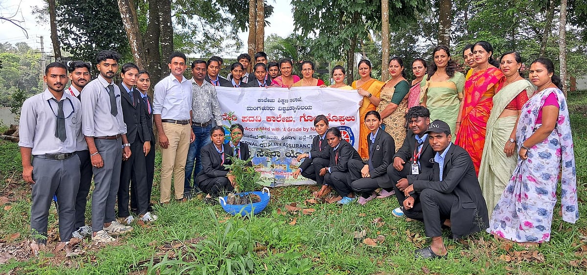 World Environment Day: ‘ಗಿಡ ನೆಡುವಷ್ಟೇ ಪೋಷಿಸುವುದೂ ಮುಖ್ಯ’