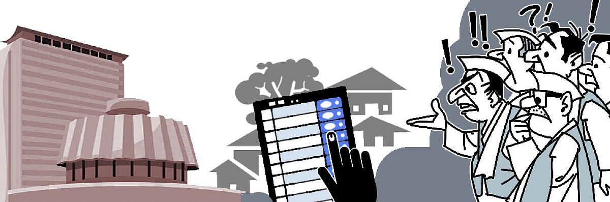 ವಿಶ್ಲೇಷಣೆ | ಚುನಾವಣಾ ಫಲಿತಾಂಶ ಕದಿಯುವುದು ಹೇಗೆ?