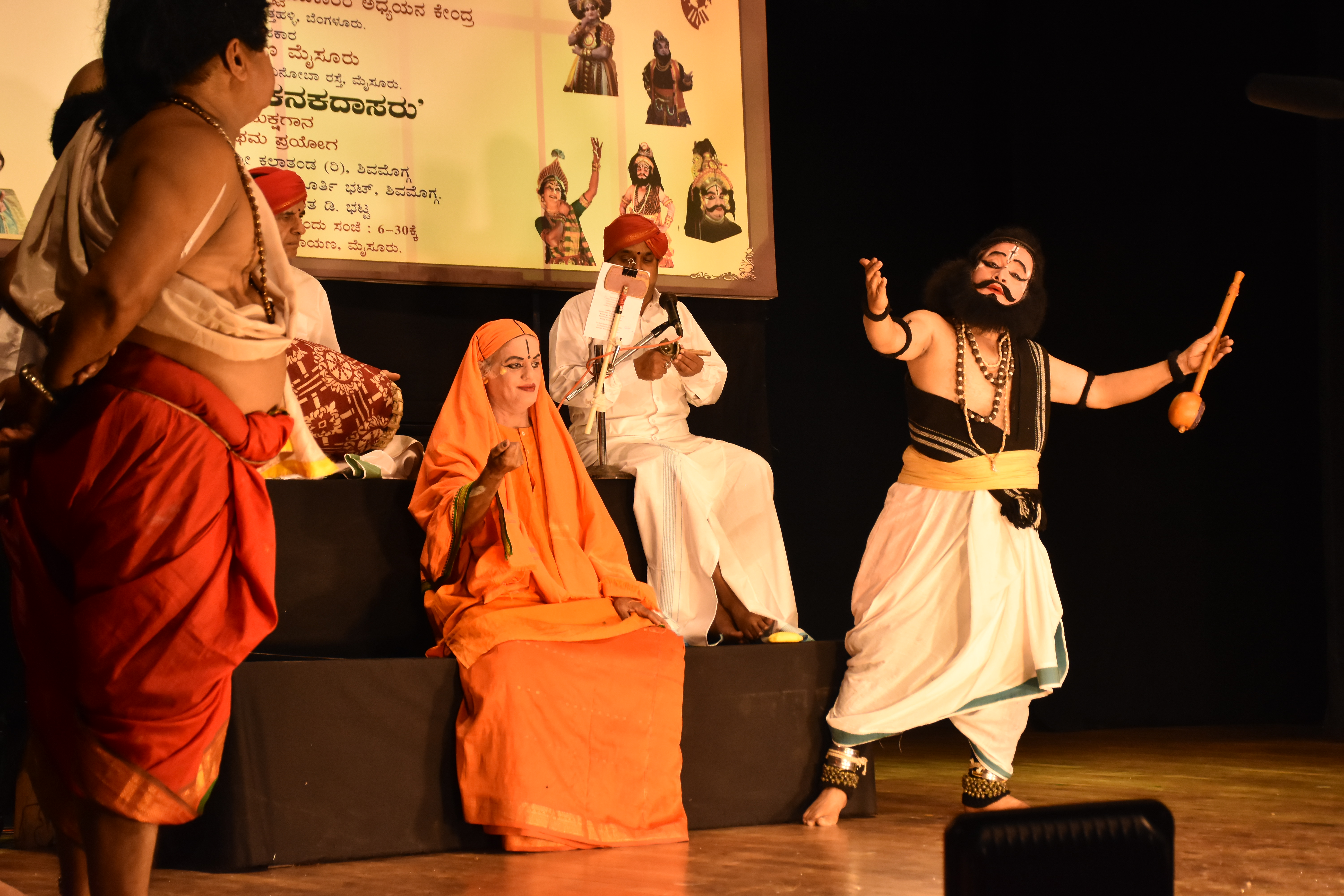 ದೇವವಿಲ್ಲದ ಜಾಗವೇ ಇಲ್ಲ ಎಂದು ಪ್ರತಿಪಾದಿಸುತ್ತಿರುವ ಕನಕ 