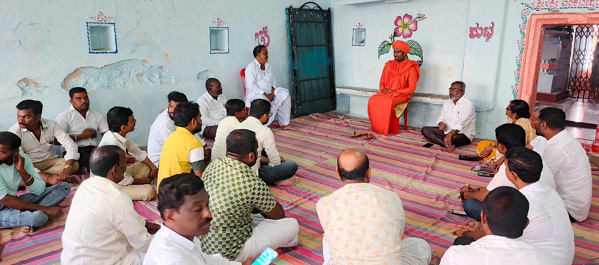 ಸದ್ಭಾವನಾ ಯಾತ್ರೆ: ಜುಲೈಗೆ ಮುಂದೂಡಿಕೆ ನಿರ್ಧಾರ