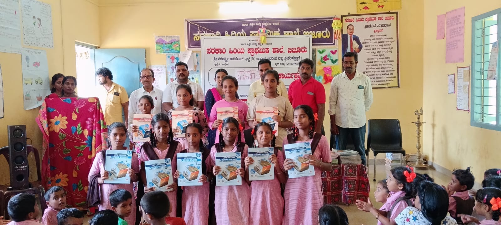 ಬಿಜೂರು: ನೋಟ್‌ ಪುಸ್ತಕ ವಿತರಣೆ
