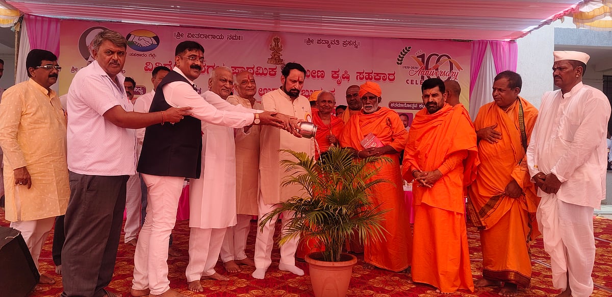 ದೇಶದ ಪ್ರಗತಿಗೆ ಸಹಕಾರ ಕ್ಷೇತ್ರ ಕೊಡುಗೆ ಅಪಾರ: ಶಾಸಕ ಲಕ್ಷ್ಮಣ ಸವದಿ