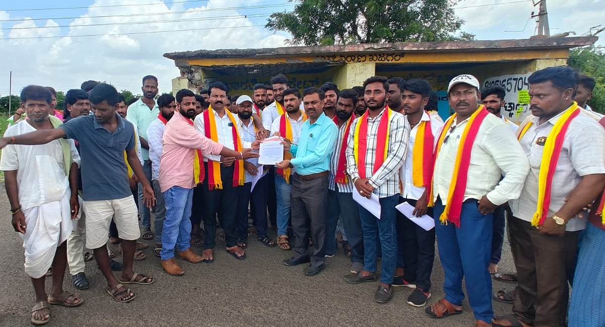 ಕೂಡಲಸಂಗಮ: ಬಸ್ ನಿಲ್ದಾಣ ನಿರ್ಮಾಣಕ್ಕೆ ಆಗ್ರಹ