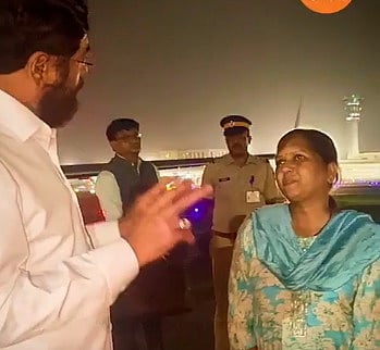 ವಿಳಂಬವಾದ DCM ಶಿಂದೆ ವಿಮಾನ ಕಿಡ್ನಿ ಸಮಸ್ಯೆಯಿದ್ದ ಮಹಿಳೆಗೆ ನೆರವಾಗಿದ್ದು ಹೇಗೆ?