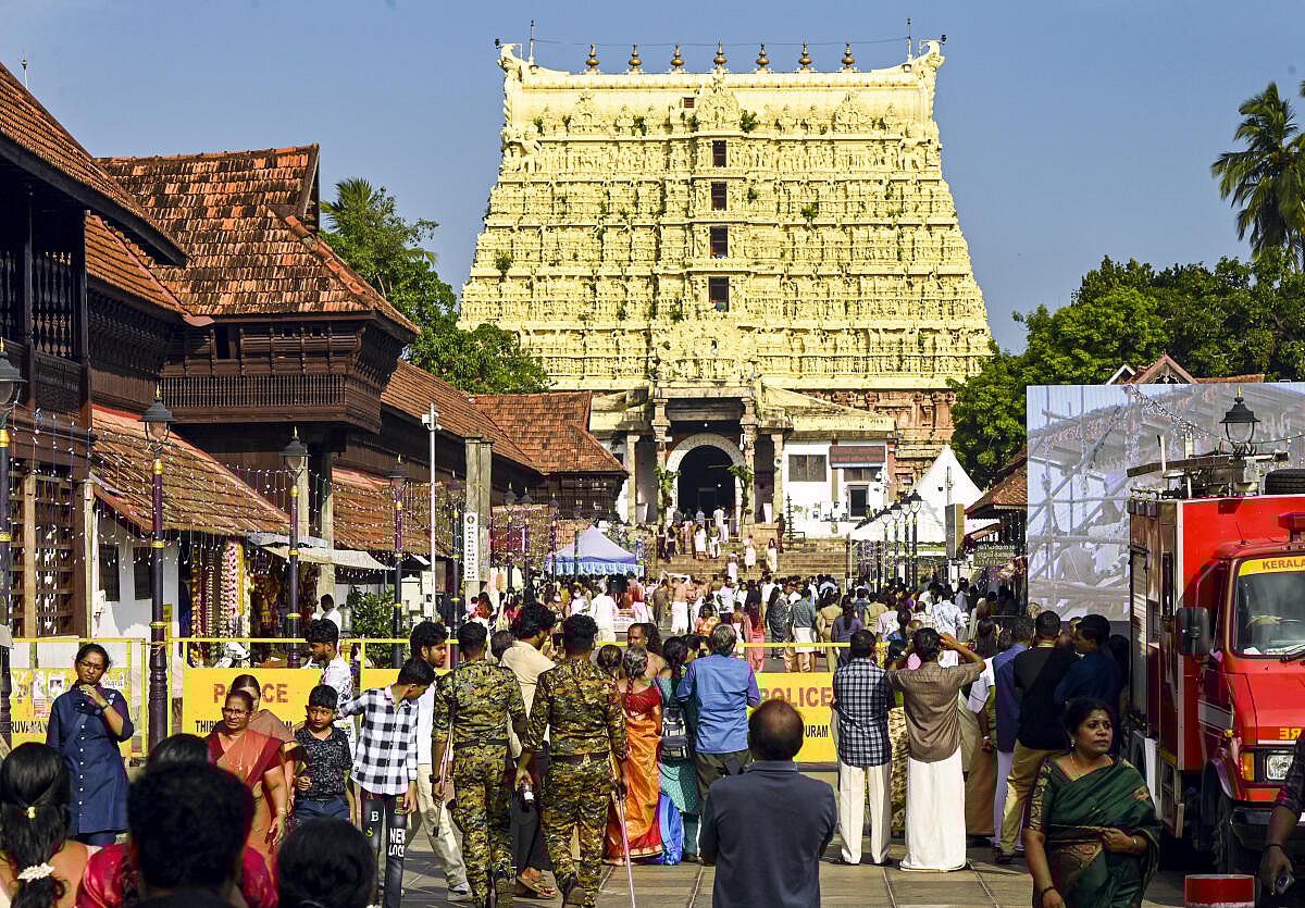 ತಿರುವನಂತಪುರ: 270 ವರ್ಷಗಳ ಬಳಿಕ ಪದ್ಮನಾಭಸ್ವಾಮಿ ದೇಗುಲದಲ್ಲಿ 'ಮಹಾಕುಂಭಾಭಿಷೇಕ’