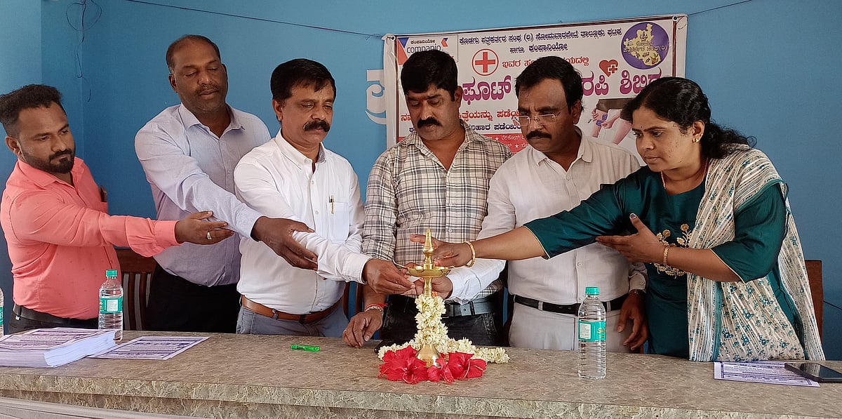 ಉಚಿತ ಫೂಟ್ ಪಲ್ಸ್ ಥೆರಪಿ ಶಿಬಿರಕ್ಕೆ ಚಾಲನೆ