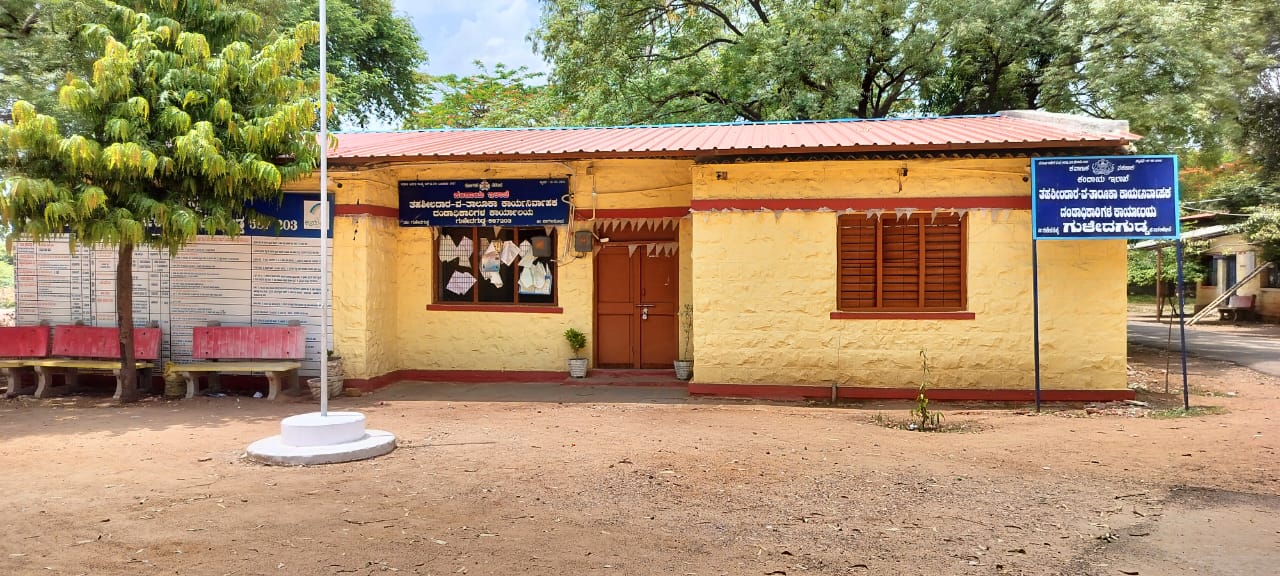 ಬಾಡಿಗೆ ಕಟ್ಟಡದಲ್ಲಿ ಕಾರ್ಯನಿರ್ವಹಿಸುತ್ತಿರುವ ಗುಳೇದಗುಡ್ಡ ತಹಶೀಲ್ದಾರ್ ಕಚೇರಿ