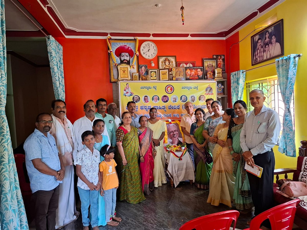 ಎಚ್‌ಎಸ್‌ವಿ ಭಾವನೆಗೆ ಸ್ಪಂದಿಸಿದ ಕವಿ: ಪ್ರಮೋದ ಹೆಗಡೆ 