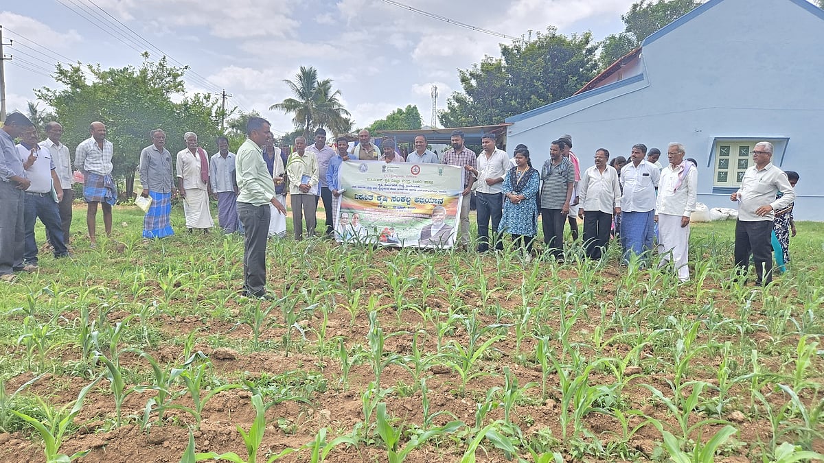ರಾಮನಾಥಪುರ: ವಿಕಸಿತ ಕೃಷಿ ಸಂಕಲ್ಪ ಅಭಿಯಾನ