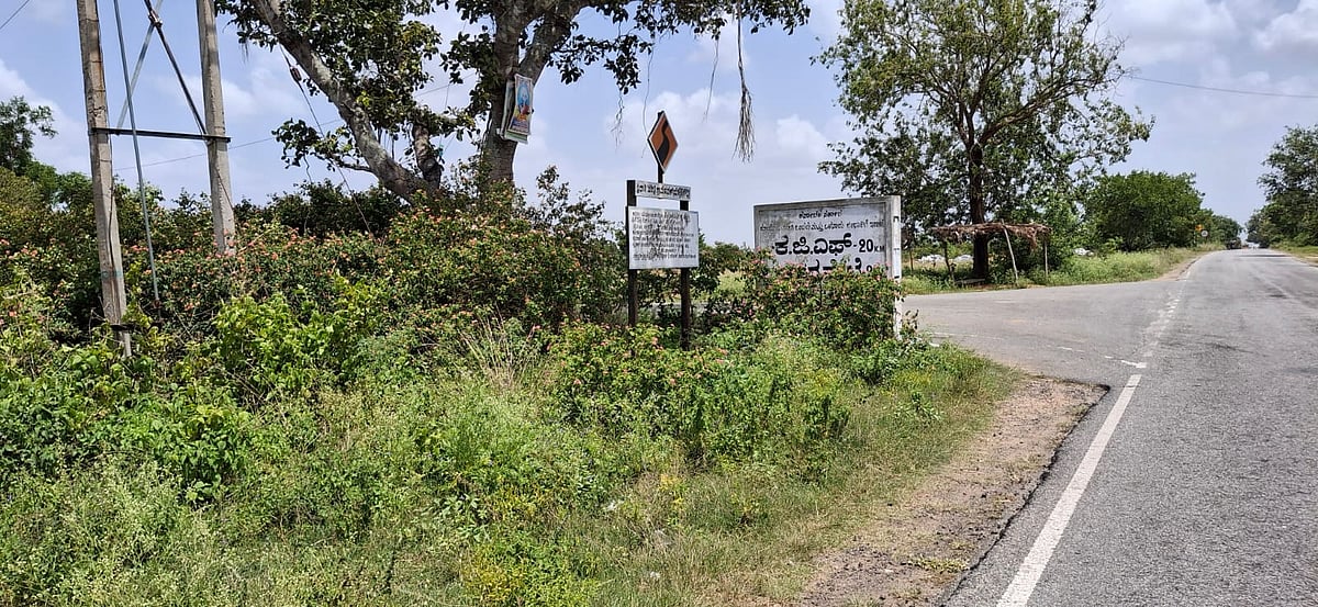 ಗುಂಡಿಮಯವಾದ ಮುಳಬಾಗಿಲು ಬೇತಮಂಗಲ ರಾಜ್ಯ ಹೆದ್ದಾರಿ!