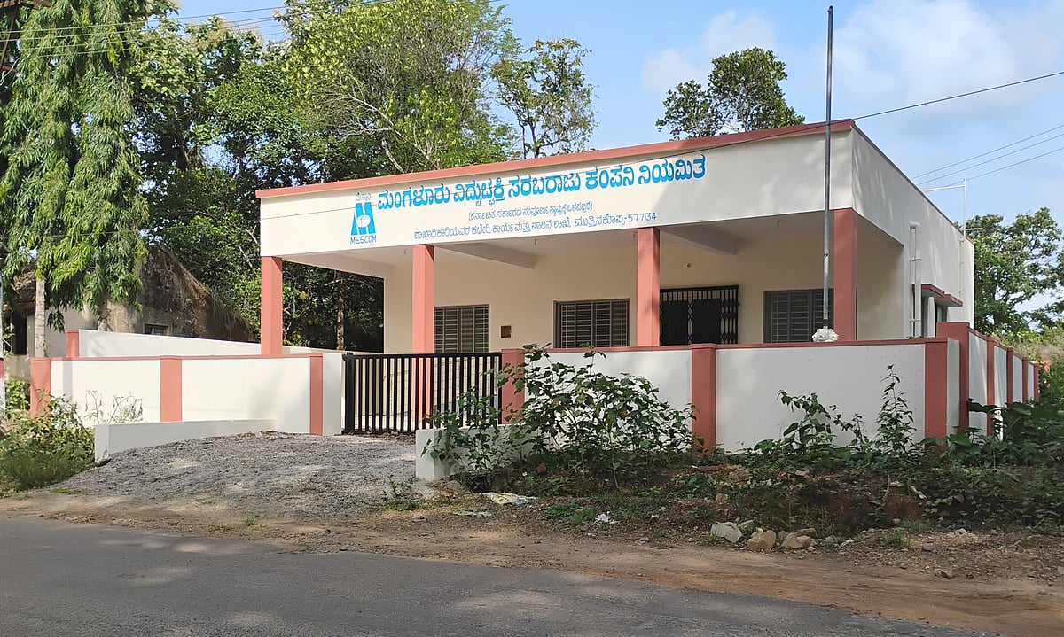 ಮುತ್ತಿನಕೊಪ್ಪ: ಉದ್ಘಾಟನೆಯಾಗದ ಮೆಸ್ಕಾಂ ಶಾಖಾಧಿಕಾರಿ ಕಚೇರಿ