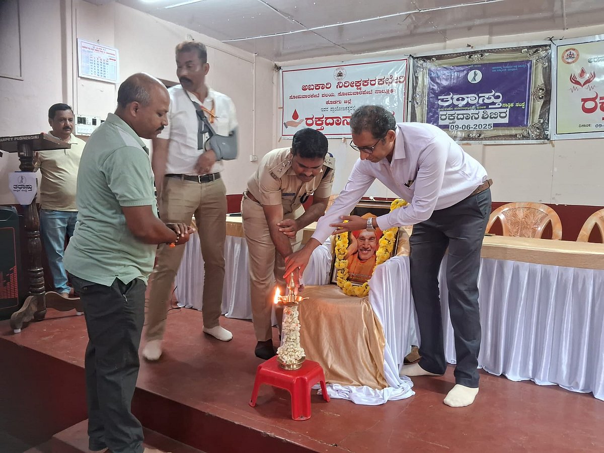 ರಕ್ತಕ್ಕೆ ಪರ್ಯಾಯವಿಲ್ಲ: ಅರಣ್ಯಾಧಿಕಾರಿ ದಿನೇಶ್