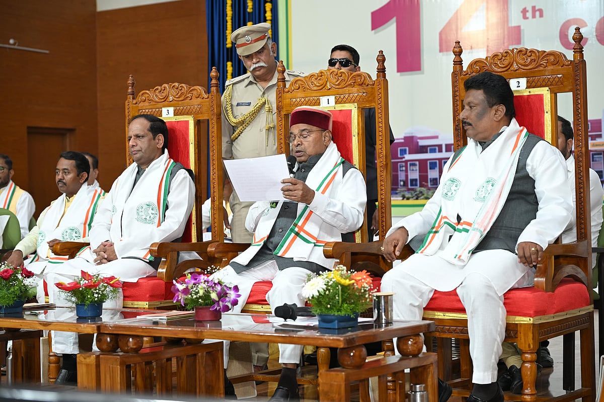 ತೋಟಗಾರಿಕೆಗೆ ಜಾಗತಿಕ ಪ್ರಾಮುಖ್ಯತೆ: ಹಿಮಾಂಶು ಪಾಠಕ್‌