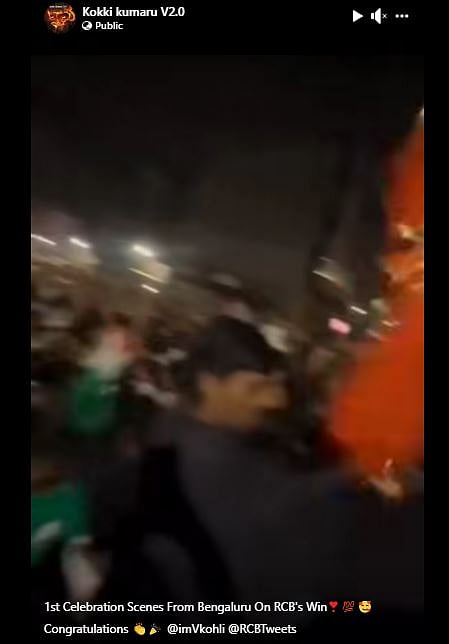 ಫ್ಯಾಕ್ಟ್ ಚೆಕ್: ಬೃಹತ್ ಸಂಖ್ಯೆಯಲ್ಲಿ ಆರ್‌ಸಿಬಿ ಸಂಭ್ರಮಾಚರಣೆ; ಸುಳ್ಳು ಸುದ್ದಿ