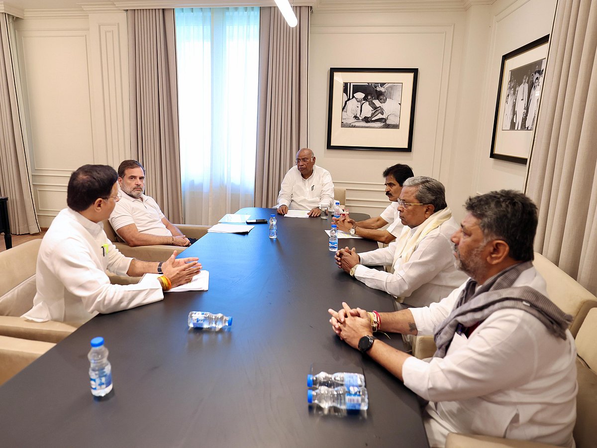 ಮತ್ತೊಮ್ಮೆ ಜಾತಿ ಜನಗಣತಿ: ಕಾಂಗ್ರೆಸ್ ಹೈಕಮಾಂಡ್ ಸೂಚನೆ