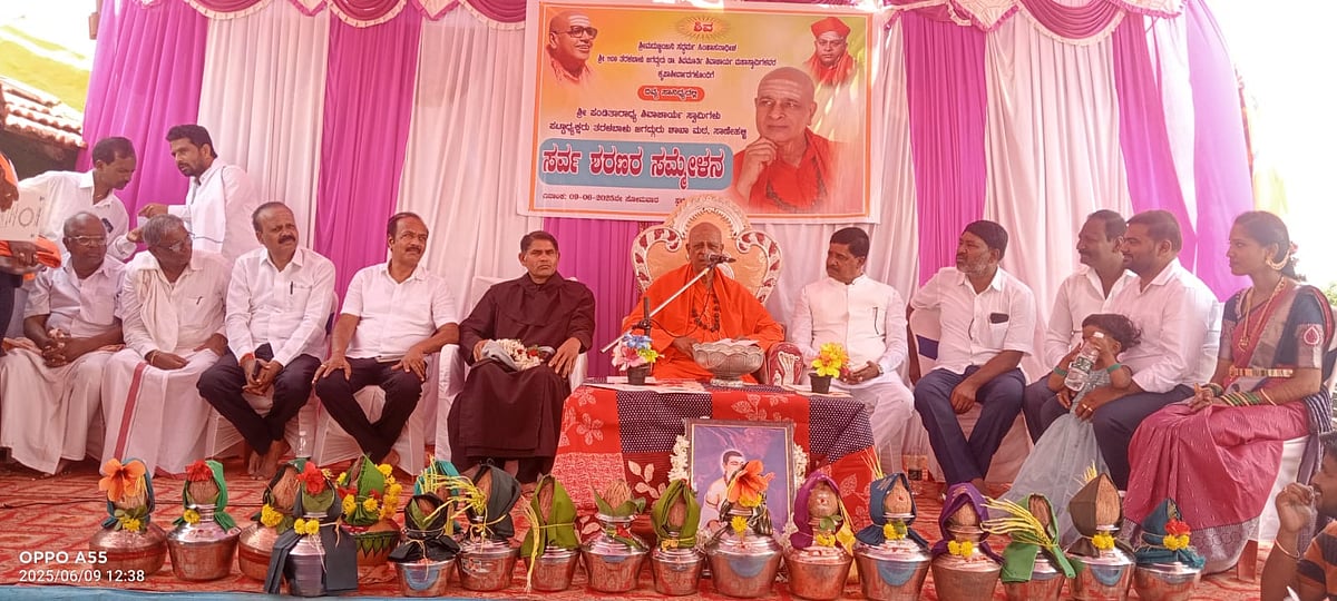 ಬಸವ ತತ್ವಚಿಂತನೆ: ರಾಜ್ಯವ್ಯಾಪಿ ಅಧ್ಯಯನ ಆಂದೋಲನ