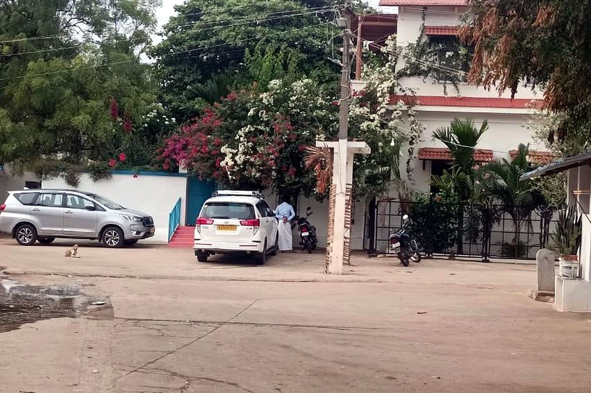 ಕೂಡ್ಲಿಗಿ ಶಾಸಕ ಶ್ರೀನಿವಾಸ್ ಮನೆ ಮೇಲೆ ಇ.ಡಿ ದಾಳಿ