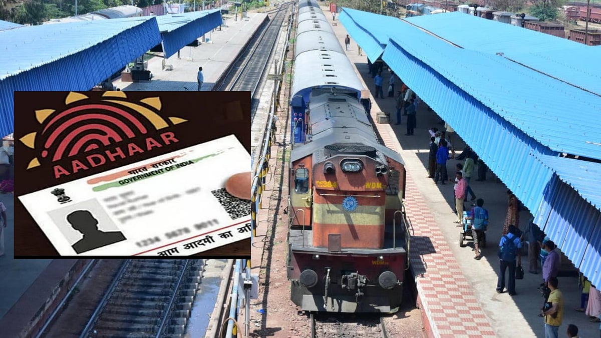 ಜುಲೈ1 ರಿಂದ ತತ್ಕಾಲ್‌ನಲ್ಲಿ ರೈಲು ಟಿಕೆಟ್‌ ಬುಕಿಂಗ್‌ಗೆ ಆಧಾರ್‌ ದೃಢೀಕರಣ ಕಡ್ಡಾಯ