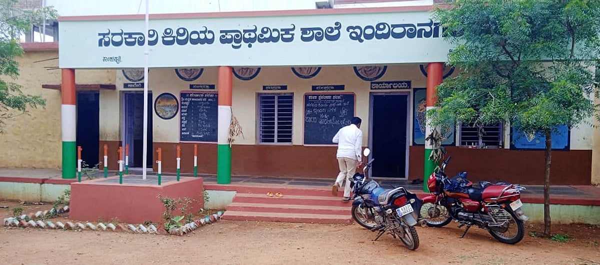 ಕುಷ್ಟಗಿ: ಮಕ್ಕಳಿಲ್ಲದೆ ಭಣಗುಡುತ್ತಿವೆ ಸರ್ಕಾರಿ ಶಾಲೆಗಳು