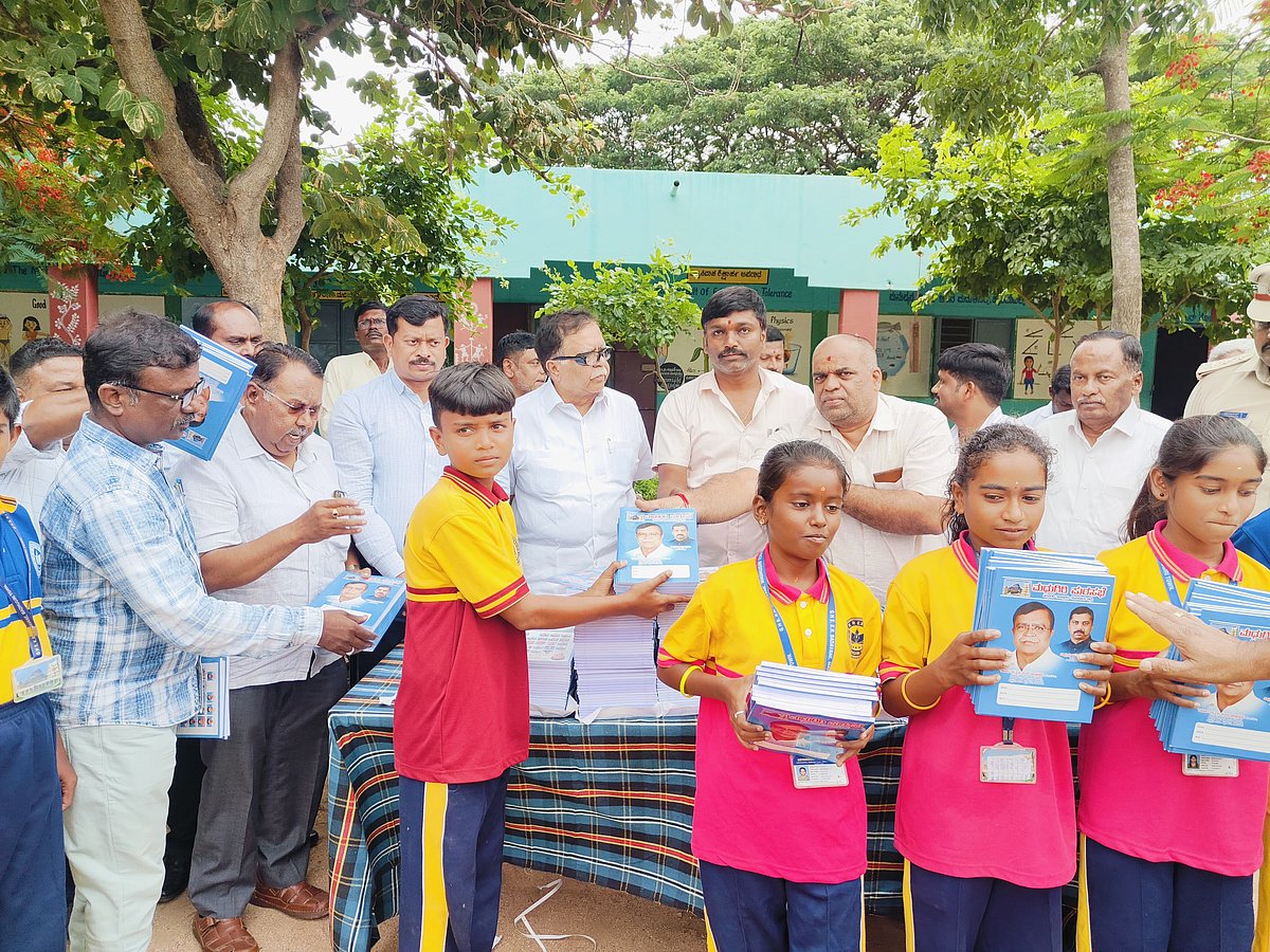 28ರಂದು ಮಧುಗಿರಿಗೆ ಸಿ.ಎಂ ಸಿದ್ದರಾಮಯ್ಯ ಭೇಟಿ