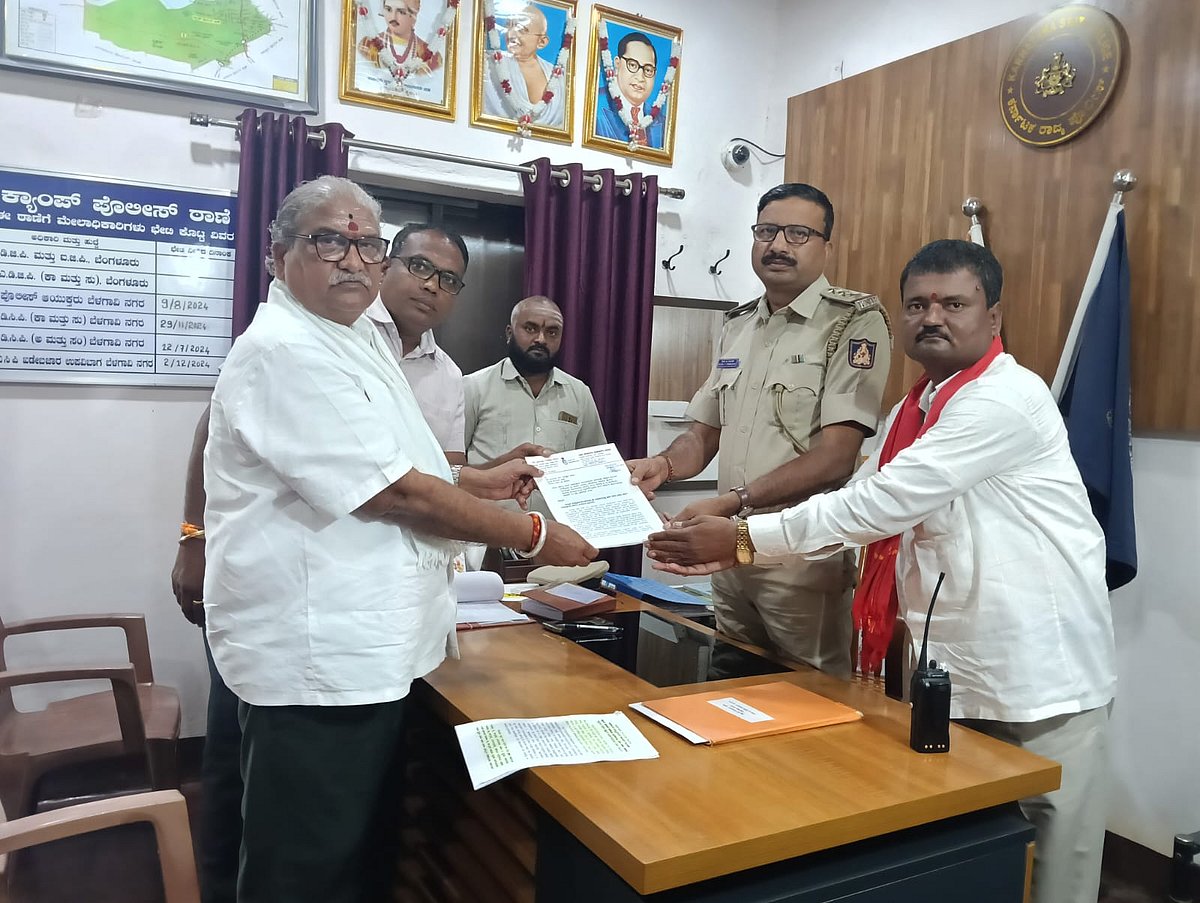 ಪೊಲೀಸ್ ಅಧಿಕಾರಿಗೆ ಹೊಡೆಯಲು ಕೈ ಎತ್ತಿದ ಘಟನೆ: ಸಿದ್ದರಾಮಯ್ಯ ವಿರುದ್ಧ ದೂರು