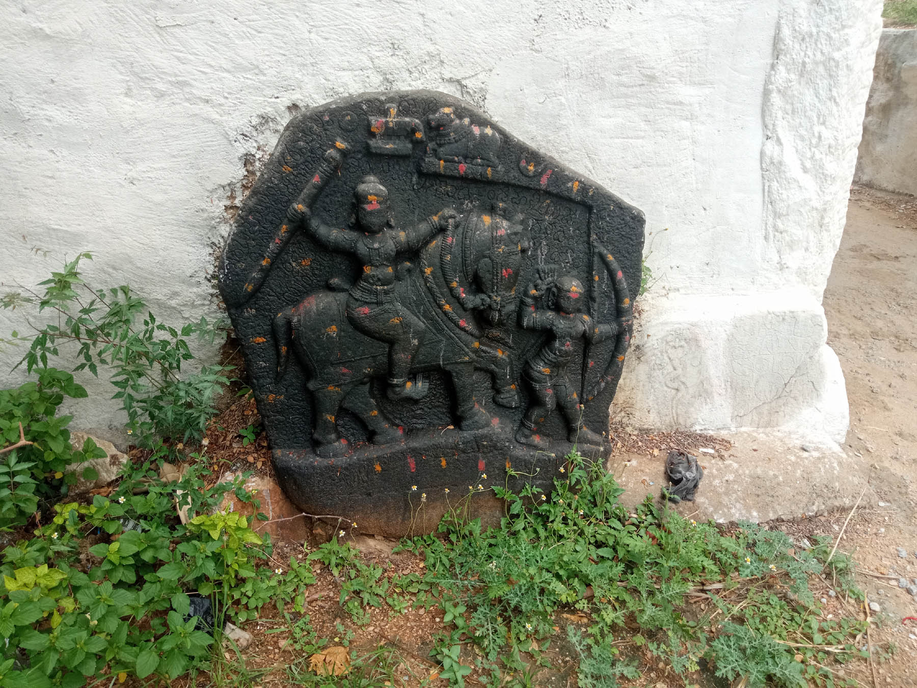 ನೊಳಂಬರ ಶಾಸನ