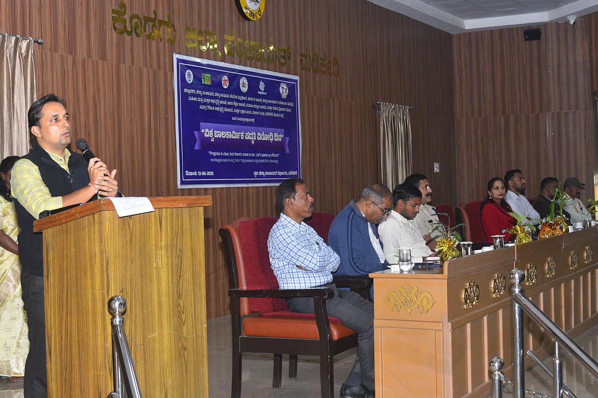 ಬಾಲಕಾರ್ಮಿಕರು ಕಂಡರೆ 1098ಕ್ಕೆ ಮಾಹಿತಿ ನೀಡಿ: ಜಿಲ್ಲಾಧಿಕಾರಿ ವೆಂಕಟ್ ರಾಜಾ ಮನವಿ