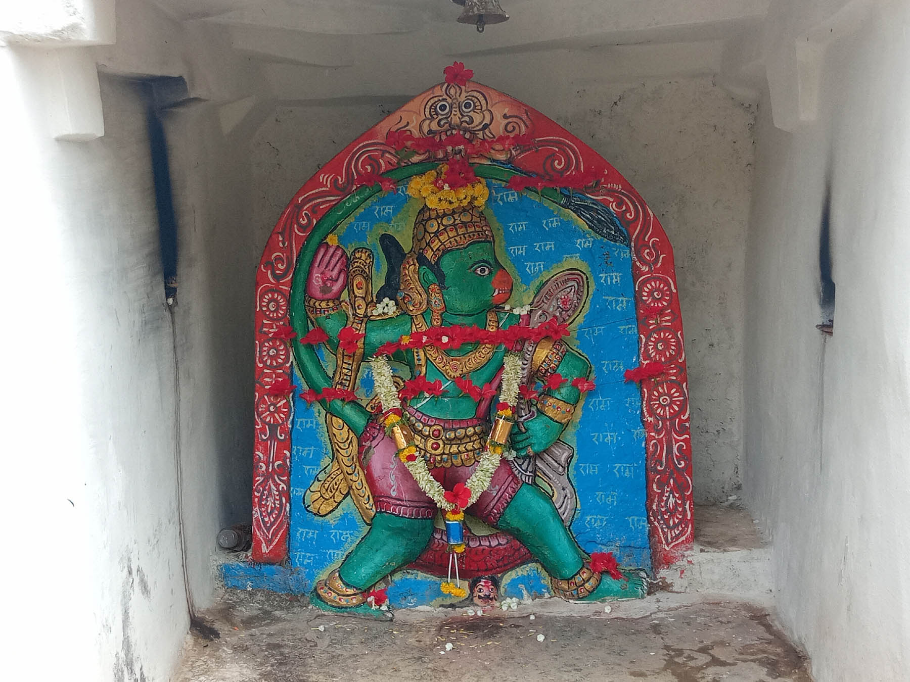 ಆಂಜನೇಯ ದೇವಸ್ಥಾನ