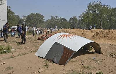 ವಿಮಾನದ ಅವವೇಷಗಳು