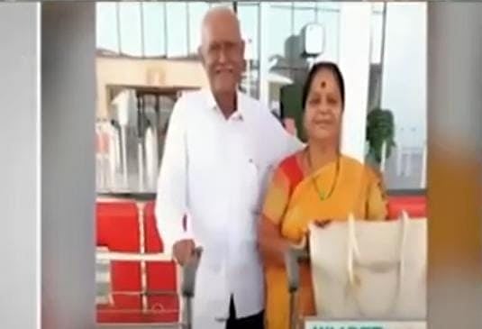 Plane crash: ಮಗನನ್ನು ನೋಡಲು ಲಂಡನ್‌ಗೆ ಹೊರಟಿದ್ದ ಸೊಲ್ಲಾಪುರದ ದಂಪತಿ ಸಾವು