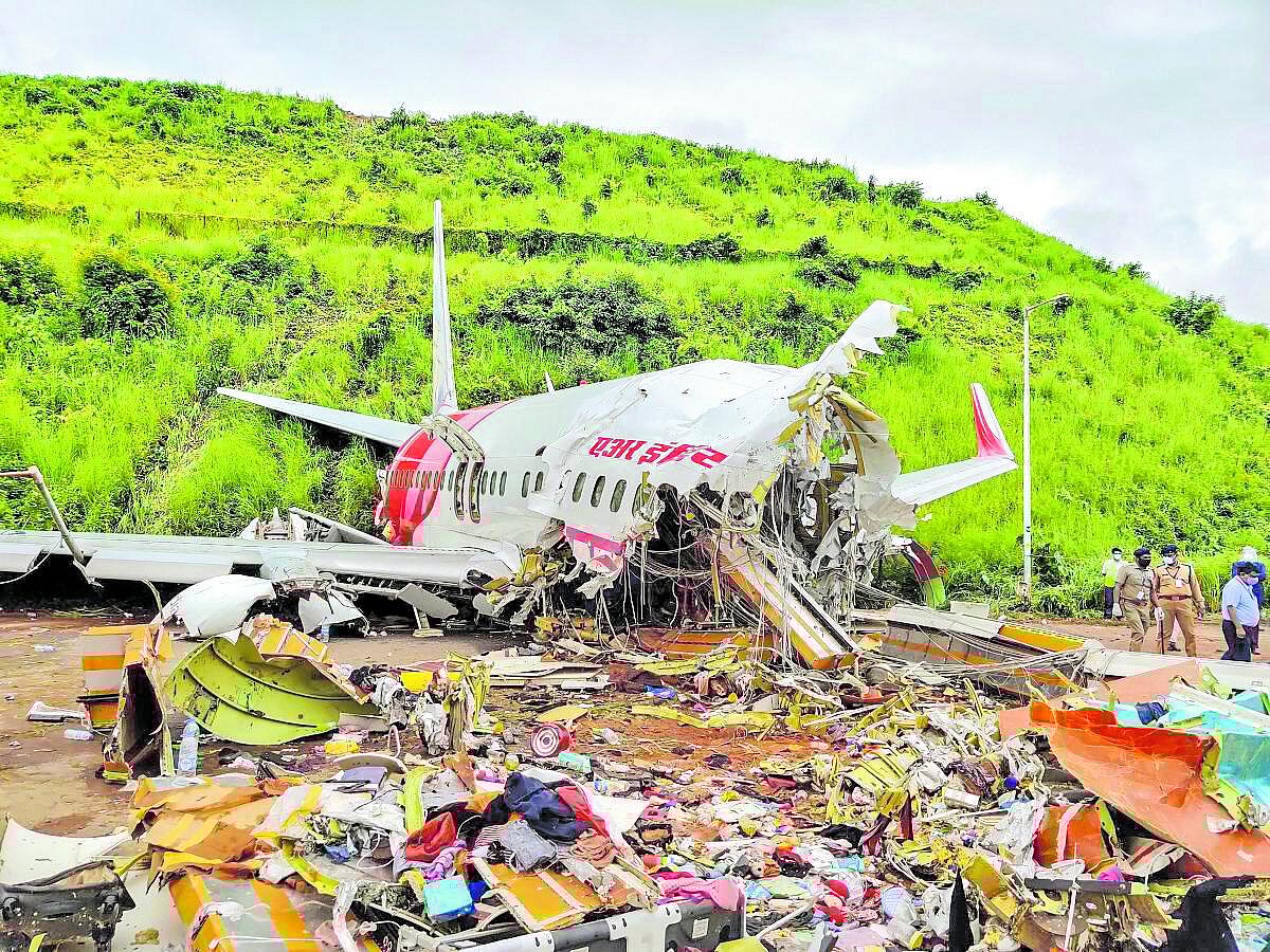 Ahmedabad Plane Crash: ವಿಶ್ವದ ಕೆಲವು ಪ್ರಮುಖ ವಿಮಾನ ದುರಂತಗಳು