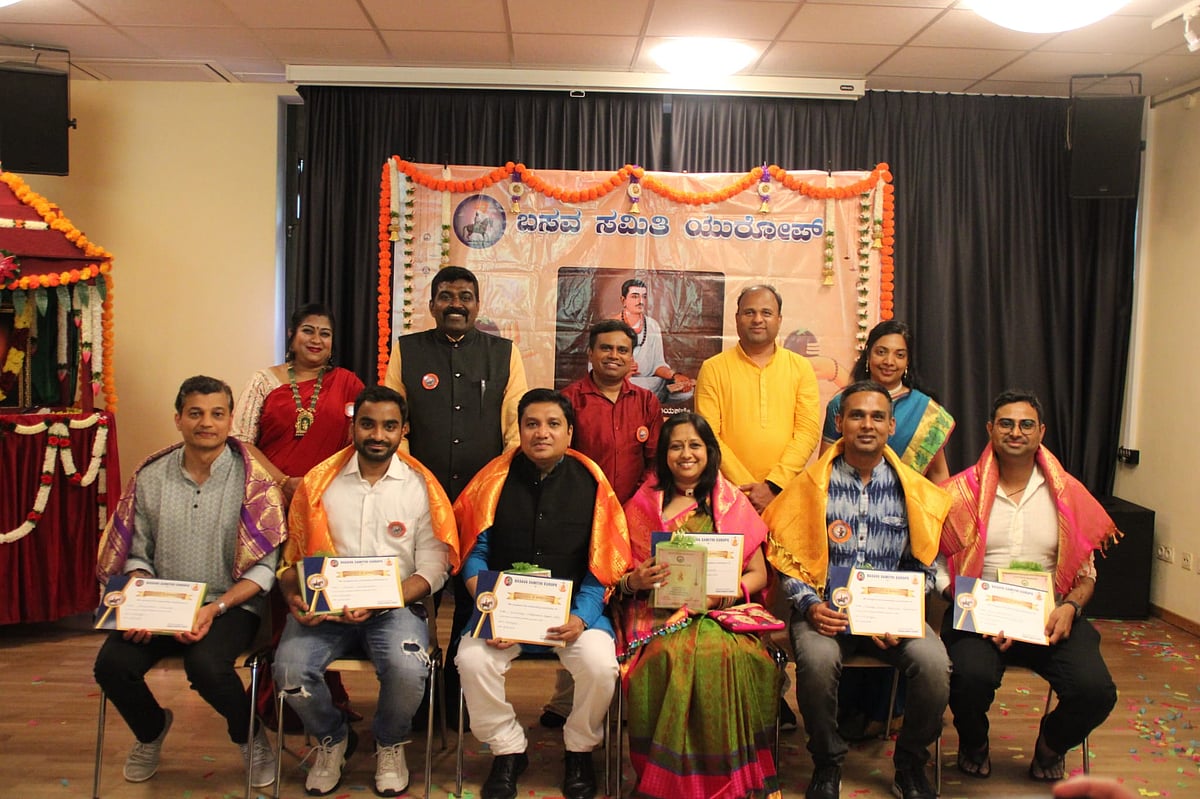 ಜರ್ಮನಿಯಲ್ಲಿ ಪ್ರಪ್ರಥಮ ಬಾರಿಗೆ ಅದ್ದೂರಿ ಬಸವ ಜಯಂತಿ ಆಚರಣೆ