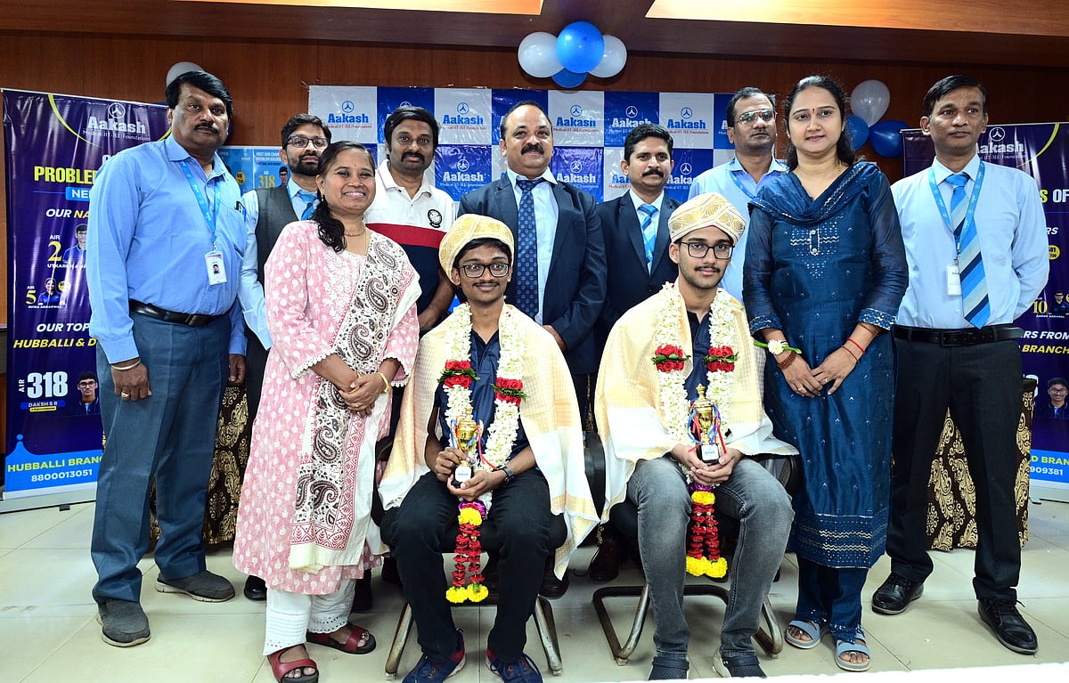 ನೀಟ್‌: ರ‍್ಯಾಂಕ್‌ ವಿದ್ಯಾರ್ಥಿಗಳಿಗೆ ಸನ್ಮಾನ