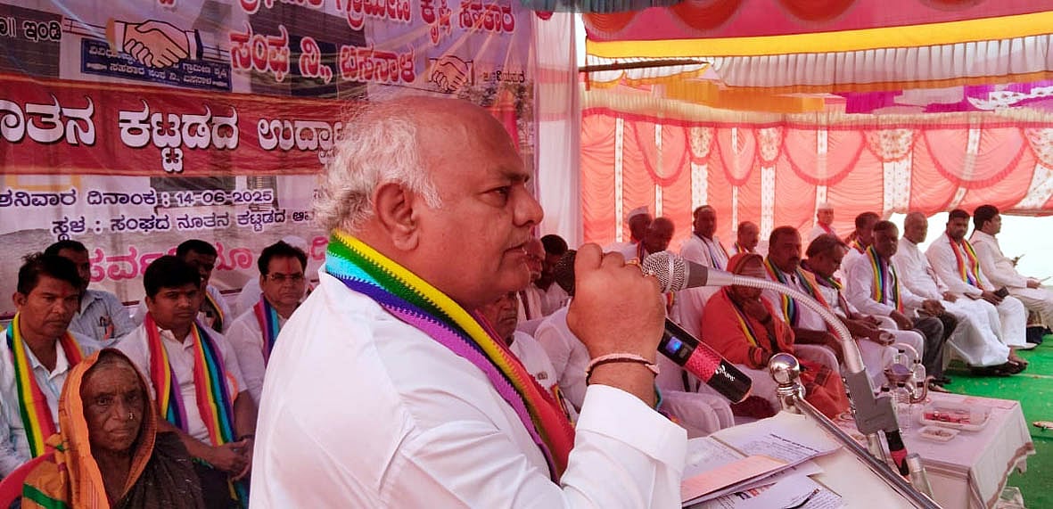 ಸಹಕಾರ ಸಂಘಗಳು ರೈತ ಸ್ನೇಹಿ: ಸಚಿವ ಶಿವಾನಂದ ಪಾಟೀಲ ಅಭಿಮತ