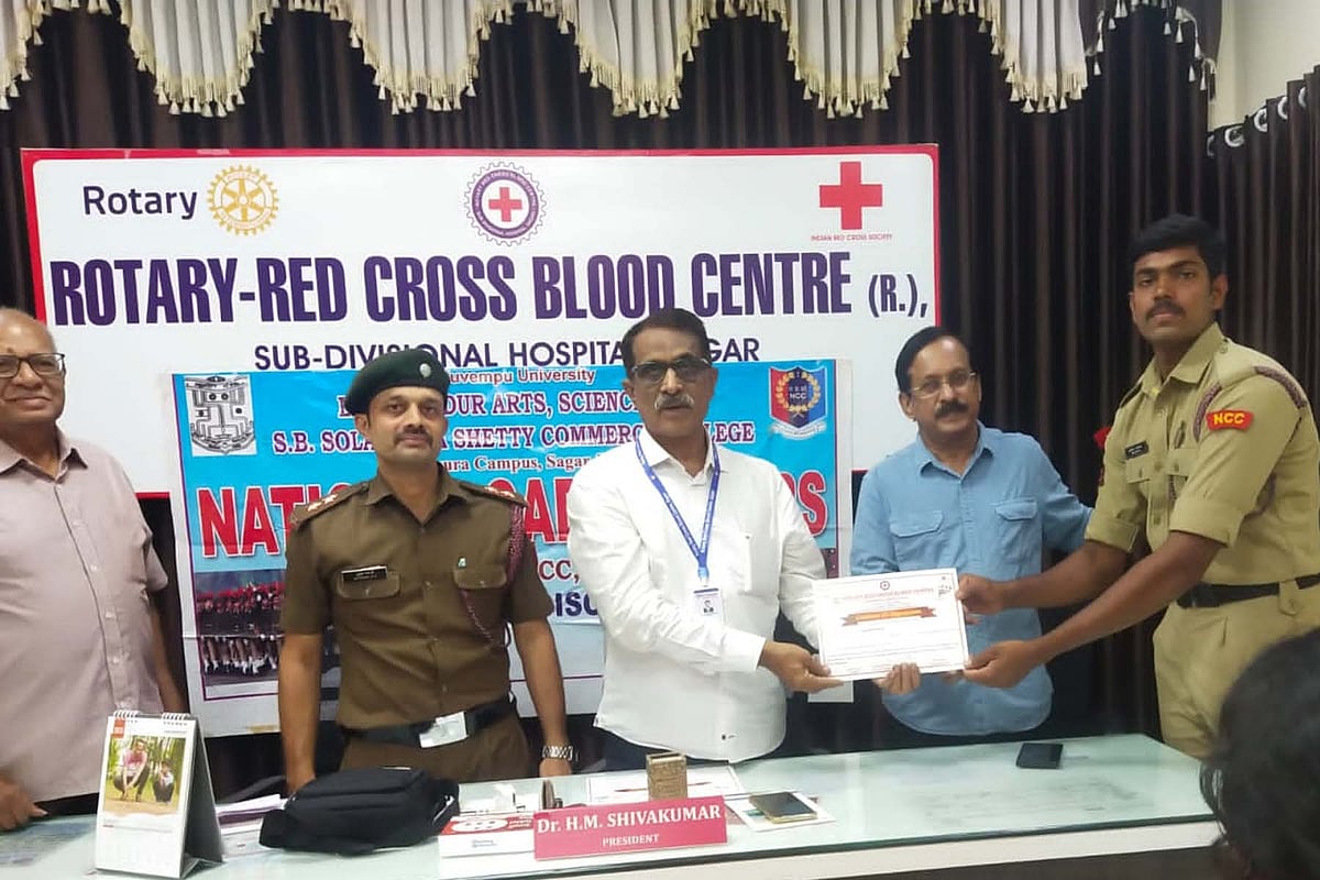 ಶುಭ ಸಮಾರಂಭದಲ್ಲೂ ರಕ್ತದಾನ ಶಿಬಿರ ನಡೆಯಲಿ: ಎಚ್.ಎಂ.ಶಿವಕುಮಾರ್ 