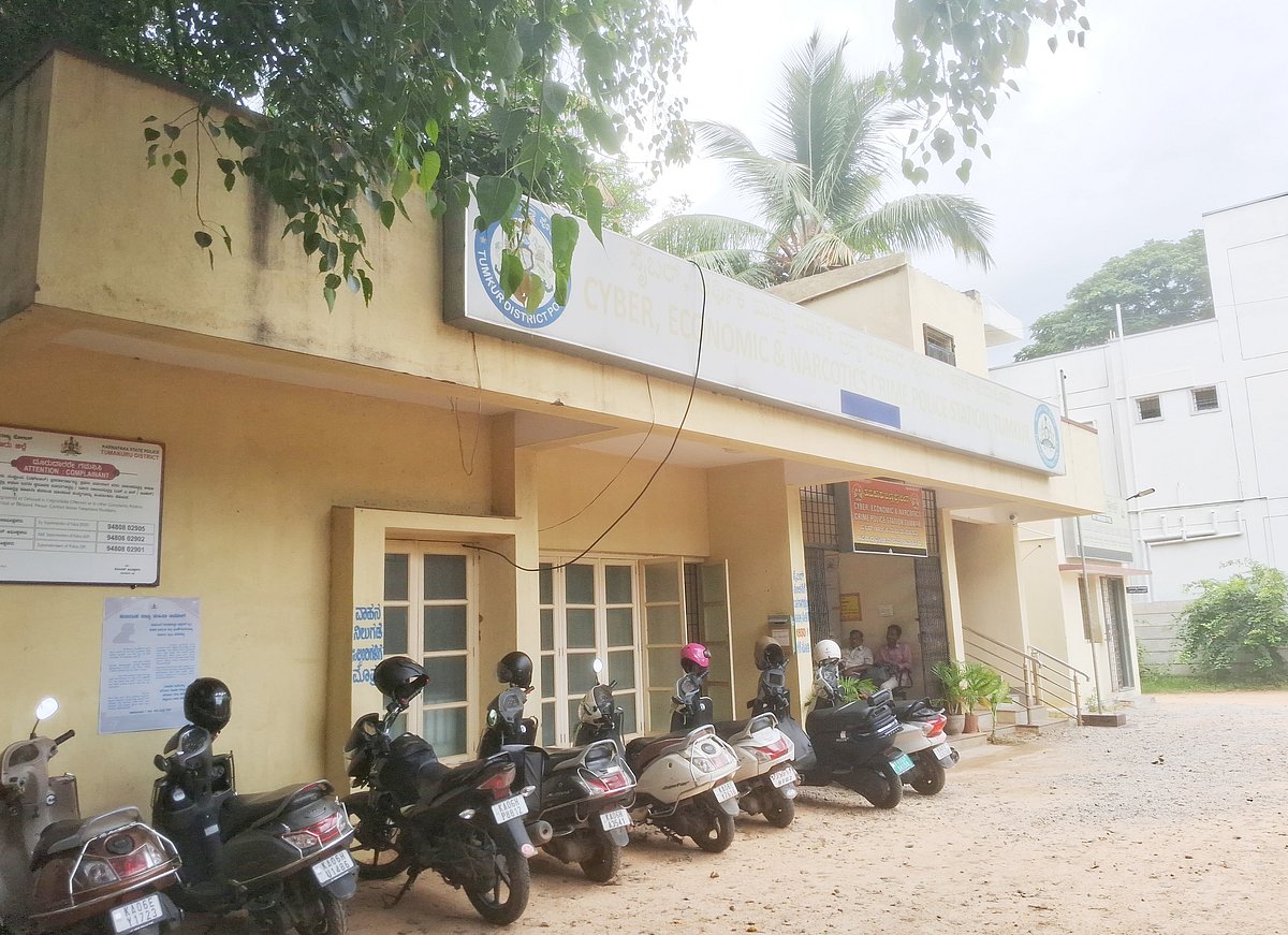 ತುಮಕೂರು | ಅಧಿಕಾರಿಗಳ ನಿರ್ಲಕ್ಷ್ಯ: ಠಾಣೆಗಳ ₹10 ಲಕ್ಷ ವಿದ್ಯುತ್‌ ಬಿಲ್‌ ಬಾಕಿ!
