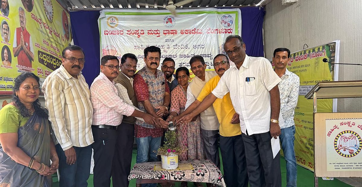 ಬಂಜಾರರು ಮುಖ್ಯವಾಹಿನಿಗೆ ಬರಲಿ: ಎ.ಆರ್‌. ಗೋವಿಂದಸ್ವಾಮಿ