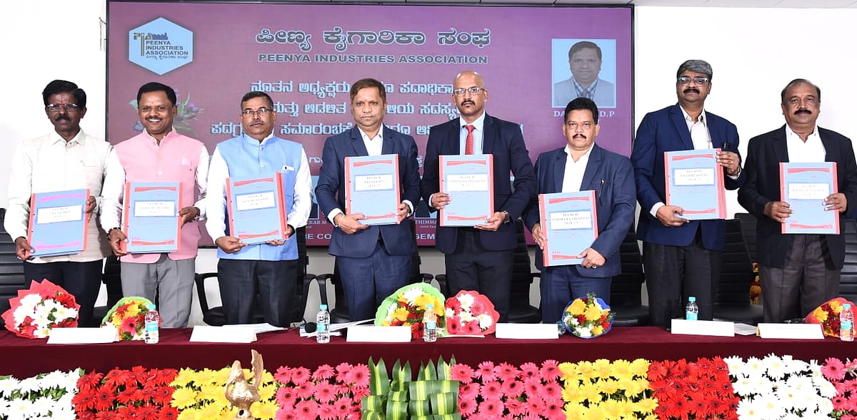 ಪೀಣ್ಯ ಕೈಗಾರಿಕಾ ಸಂಘದ ಅಧ್ಯಕ್ಷರಾಗಿ ಡಿ.ಪಿ. ದಾನಪ್ಪ ಅಧಿಕಾರ ಸ್ವೀಕಾರ