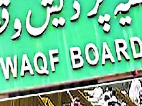 ವಕ್ಫ್ | ಸುಪ್ರೀಂಕೋರ್ಟ್‌ ಮಧ್ಯಂತರ ಆದೇಶ ಸ್ವಾಗತಿಸಿದ ರಾಜಕೀಯ ಪಕ್ಷಗಳು