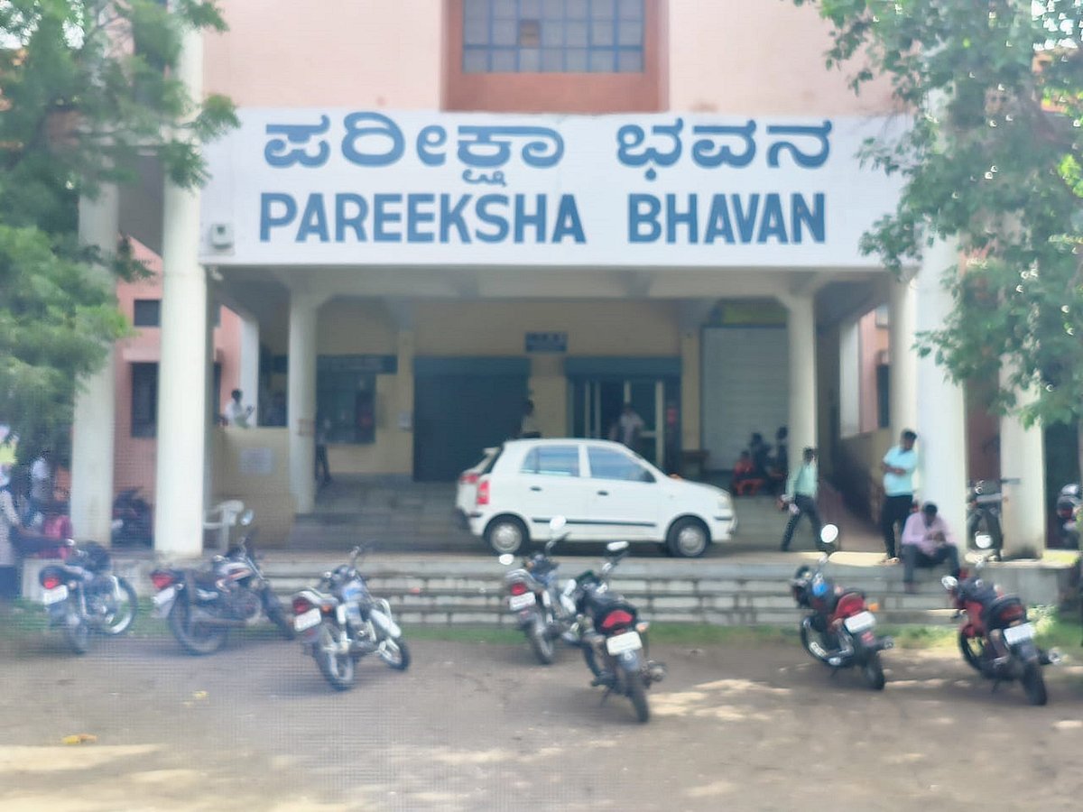 ಅಂಕಗಳ ತಿದ್ದುಪಡಿ ಪ್ರಕರಣ: ಸಿಐಡಿ ತನಿಖೆಗೆ ಒಪ್ಪಿಸುವಂತೆ ಪತ್ರ