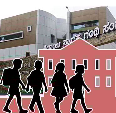 ಸಂಪಾದಕೀಯ: ಕ್ಯಾನ್ಸರ್‌ಬಾಧಿತ ಮಕ್ಕಳಿಗೆ ವಸತಿಶಾಲೆ- ಯೋಜನೆ ದಕ್ಷವಾಗಿ ಜಾರಿಯಾಗಲಿ