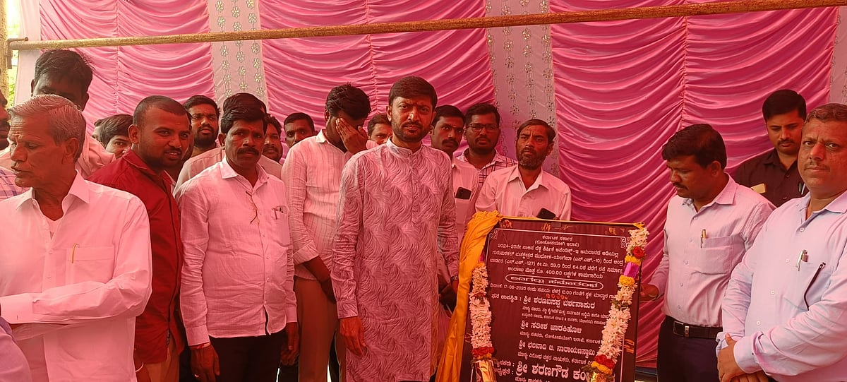 ಯಾದಗಿರಿ: ಗುಣಮಟ್ಟದ ರಸ್ತೆ ಕಾಮಗಾರಿಗೆ ಶಾಸಕ ಶರಣಗೌಡ ಕಂದಕೂರ ಸೂಚನೆ