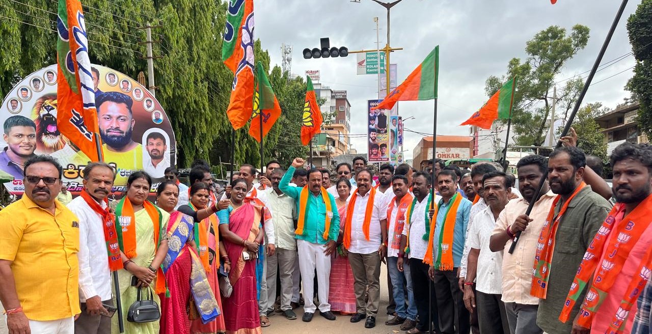 ಸರ್ಕಾರದ ವಿರುದ್ಧ ಬಿಜೆಪಿ ಪ್ರತಿಭಟನೆ
