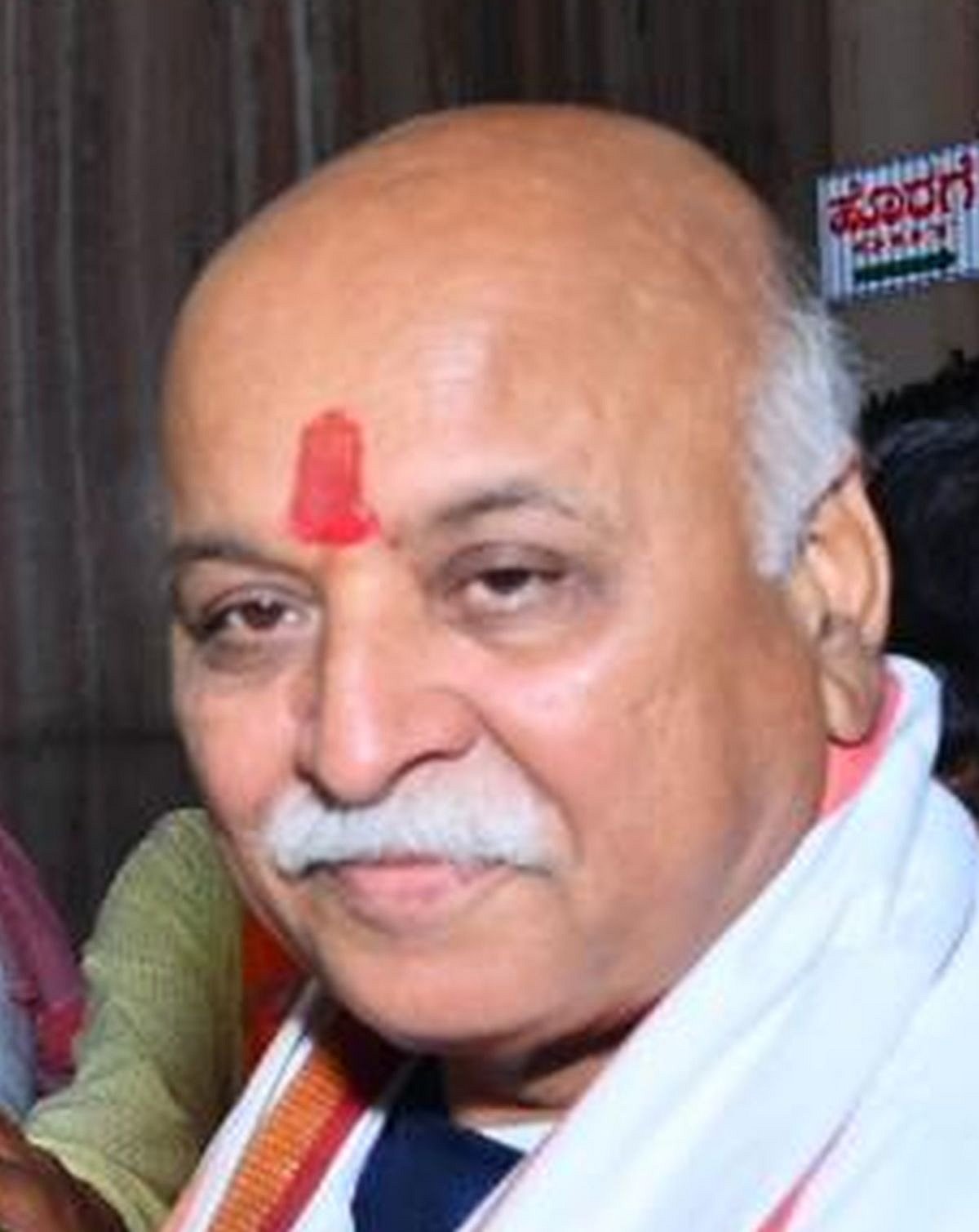 ದೇಶ ಪ್ರಗತಿಯತ್ತ ಸಾಗುತ್ತಿದ್ದರೂ ಬಡವರು ಬಡವರಾಗಿಯೇ ಇದ್ದಾರೆ: ಪ್ರವೀಣ ತೊಗಾಡಿಯಾ