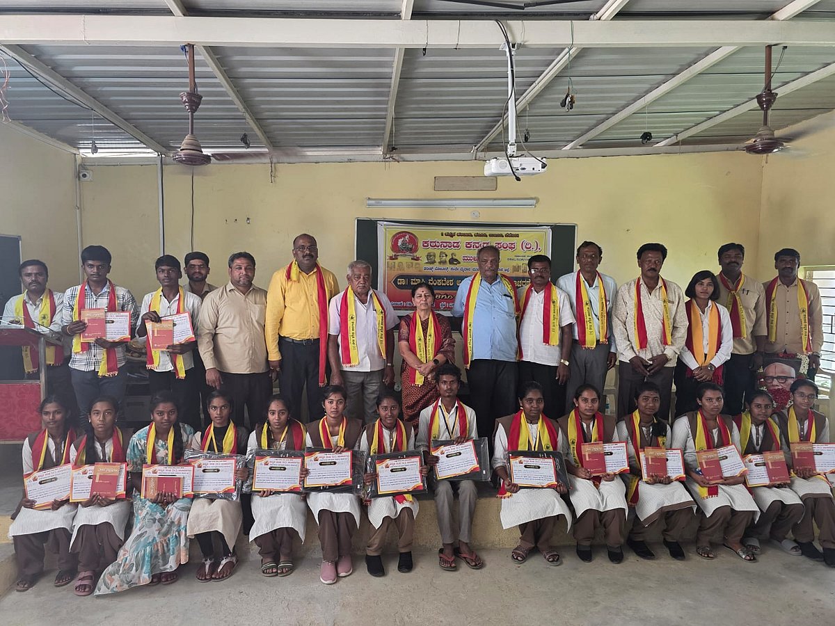 ಮುಳಬಾಗಿಲು: ಕರುನಾಡ ಕನ್ನಡ ಸಂಘದಿಂದ ಮಾಸ್ತಿ ಜಯಂತಿ