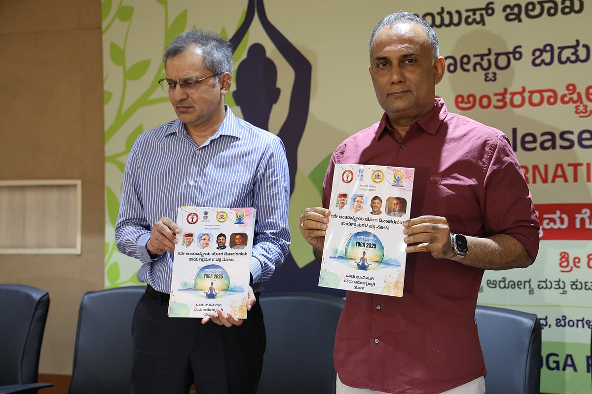 ಯೋಗ ದಿನ: 'ಯೋಗ ಸಂಗಮ’ದಲ್ಲಿ 5 ಲಕ್ಷ ಮಂದಿ ಯೋಗಾಭ್ಯಾಸ