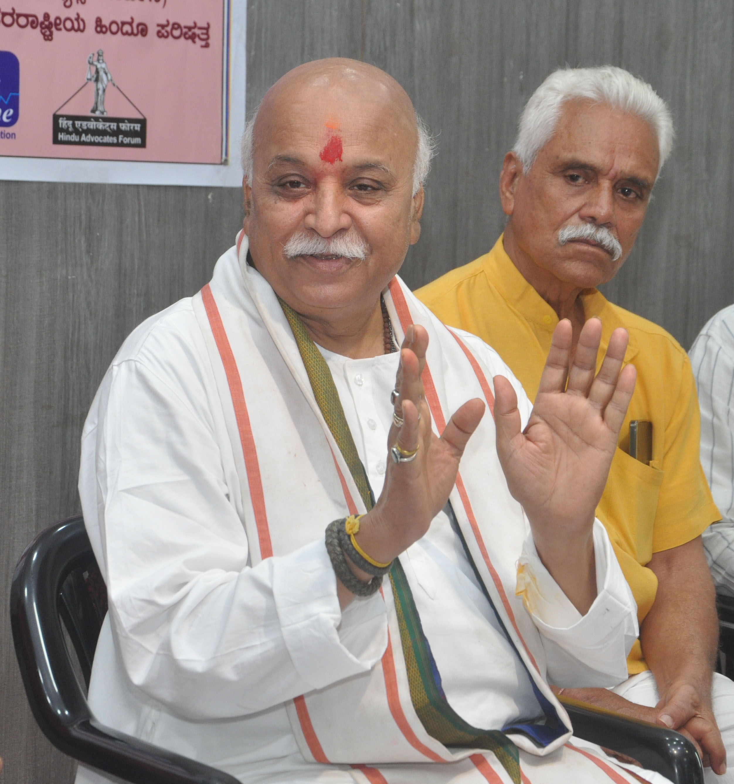 ಪ್ರವೀಣ ತೊಗಾಡಿಯಾ